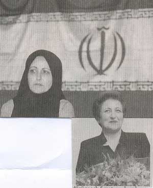 Ebadi - Iran'da kapal Avrupa'da ba ak